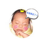 春生まれの赤ちゃん3（個別スタンプ：11）