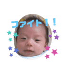春生まれの赤ちゃん3（個別スタンプ：12）