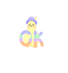 Fatty duck（個別スタンプ：6）