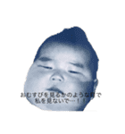 明子とその仲間たち（個別スタンプ：4）