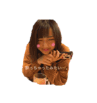 明子とその仲間たち（個別スタンプ：6）