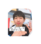明子とその仲間たち（個別スタンプ：14）