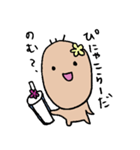 こむぎたん。（個別スタンプ：1）