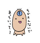 こむぎたん。（個別スタンプ：6）