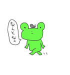 あまのじゃくかえるくん（個別スタンプ：31）