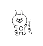 手書きのうさぎさん。（個別スタンプ：2）