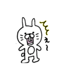 手書きのうさぎさん。（個別スタンプ：9）