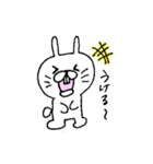 手書きのうさぎさん。（個別スタンプ：11）
