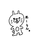 手書きのうさぎさん。（個別スタンプ：13）