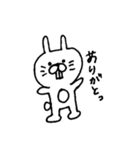 手書きのうさぎさん。（個別スタンプ：16）