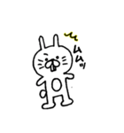 手書きのうさぎさん。（個別スタンプ：18）
