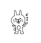 手書きのうさぎさん。（個別スタンプ：21）