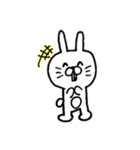手書きのうさぎさん。（個別スタンプ：24）