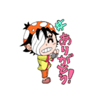 カンフーきのこ2（個別スタンプ：2）