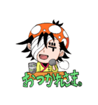カンフーきのこ2（個別スタンプ：3）