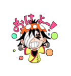 カンフーきのこ2（個別スタンプ：4）