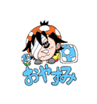 カンフーきのこ2（個別スタンプ：5）