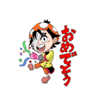 カンフーきのこ2（個別スタンプ：6）