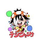 カンフーきのこ2（個別スタンプ：8）