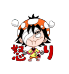 カンフーきのこ2（個別スタンプ：14）