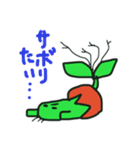 サボリーヌの日常（個別スタンプ：2）