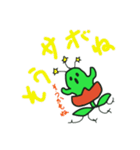 サボリーヌの日常（個別スタンプ：5）