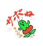 サボリーヌの日常（個別スタンプ：6）
