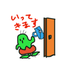サボリーヌの日常（個別スタンプ：12）