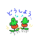 サボリーヌの日常（個別スタンプ：14）