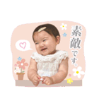 あおちゃん1さい（個別スタンプ：3）