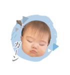 あおちゃん1さい（個別スタンプ：4）