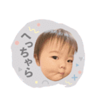 あおちゃん1さい（個別スタンプ：11）