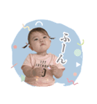 あおちゃん1さい（個別スタンプ：12）