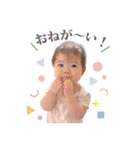 あおちゃん1さい（個別スタンプ：15）