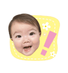 あおちゃん1さい（個別スタンプ：22）