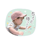 あおちゃん1さい（個別スタンプ：38）