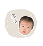 あおちゃん1さい（個別スタンプ：39）