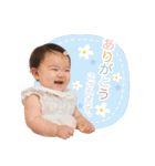 あおちゃん1さい（個別スタンプ：40）