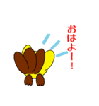 後ろ向きな鳥（その2）（個別スタンプ：4）