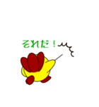 後ろ向きな鳥（その2）（個別スタンプ：7）