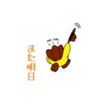 後ろ向きな鳥（その2）（個別スタンプ：8）