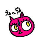 あゆみの落書き1 ピンク猫.ver（個別スタンプ：1）