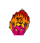 あゆみの落書き1 ピンク猫.ver（個別スタンプ：2）