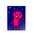 あゆみの落書き1 ピンク猫.ver（個別スタンプ：4）