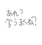 そこらのスタンプ（個別スタンプ：40）
