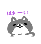 ミエコでしゅけど2（個別スタンプ：1）