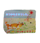 悠那,蓮,茶々,鈴,花,サニー（個別スタンプ：4）