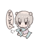 いいゆめみてね。（個別スタンプ：2）