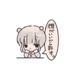 いいゆめみてね。（個別スタンプ：10）