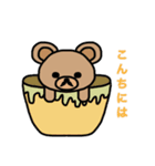 ひげ くま（個別スタンプ：1）